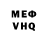MDMA VHQ hamster asireti