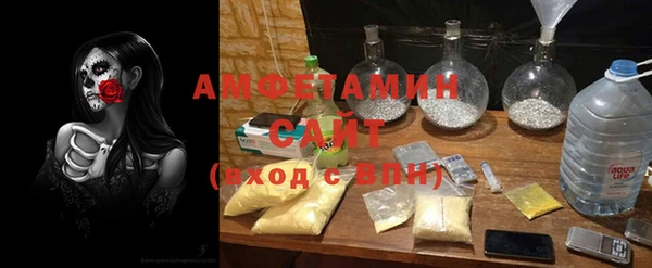 дистиллят марихуана Богородск