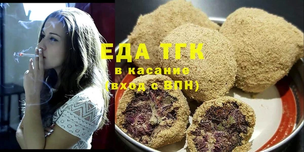 Альфа ПВП Бородино