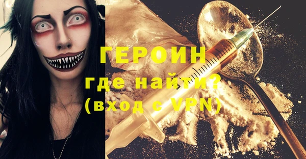 каннабис Богданович