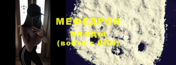 твердый Карталы
