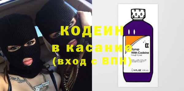 кокаин колумбия Бронницы