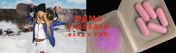 винт Богородицк