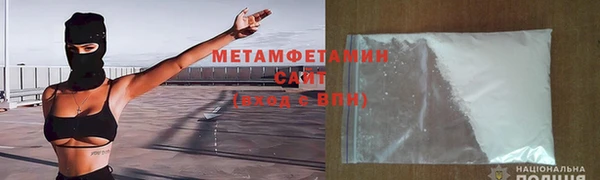 винт Богородицк