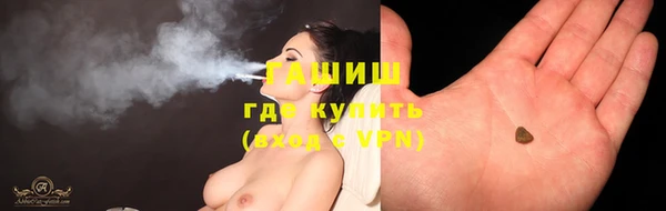 винт Богородицк
