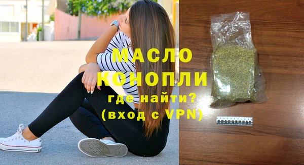 молекула духа Иннополис