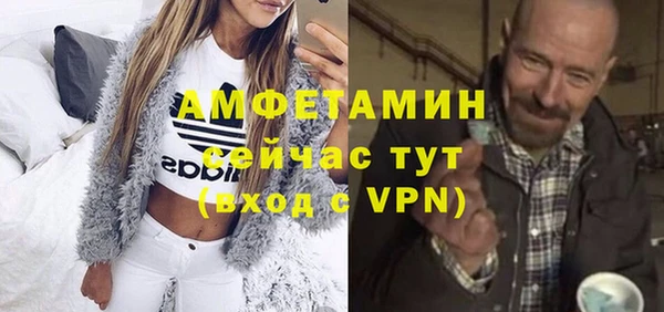 кокаин колумбия Бронницы