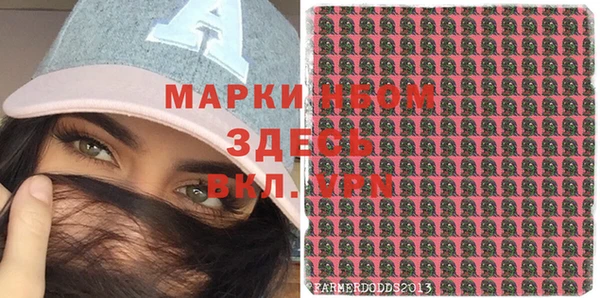 каннабис Богданович