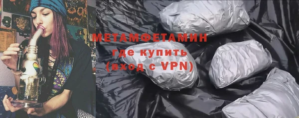 каннабис Богданович