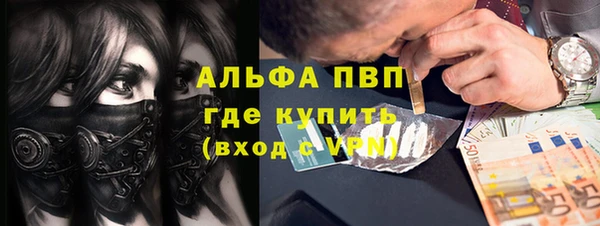 шишки Верхнеуральск